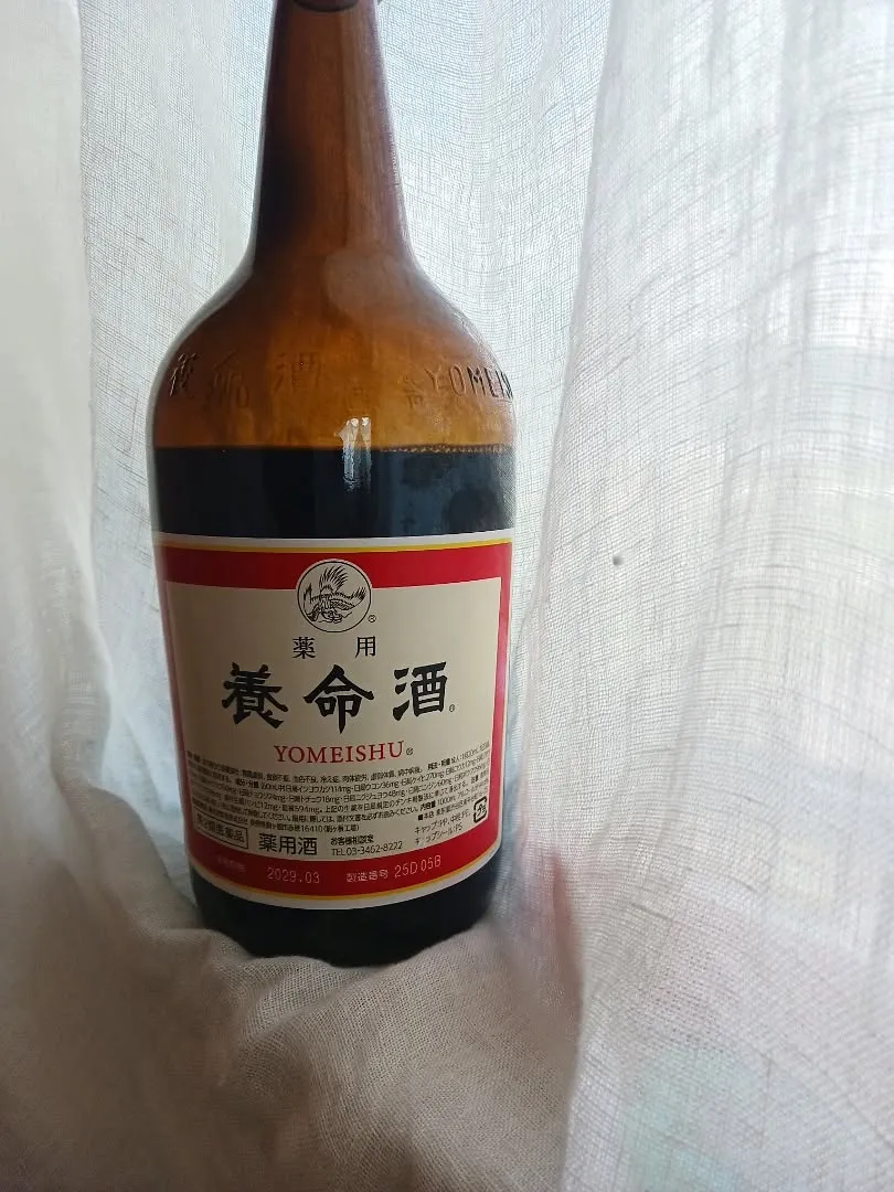 個人的おすすめな市販で買える