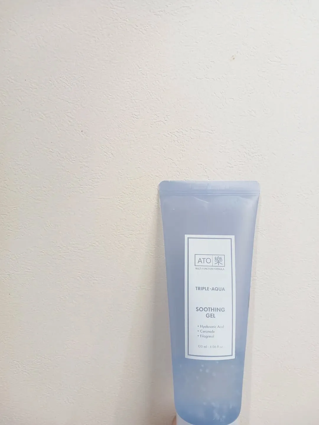 【日焼けを漢方的にみると&アフターケア】