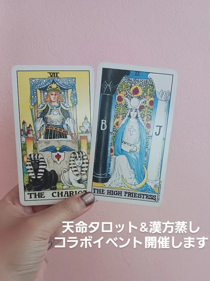 心と身体をふわっと整える癒しの時間 を。