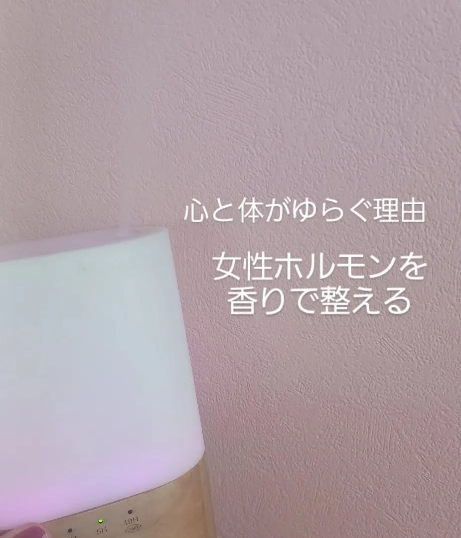 ルトでは、季節やお客さまの体調に合わせて