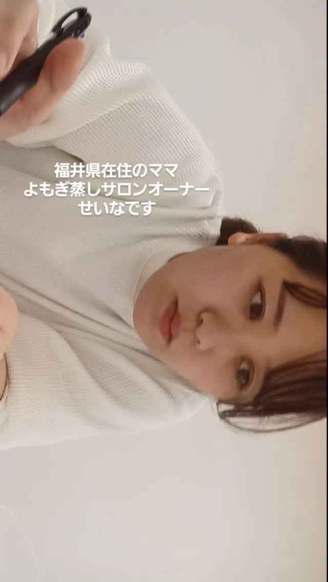 【学ぶということ】