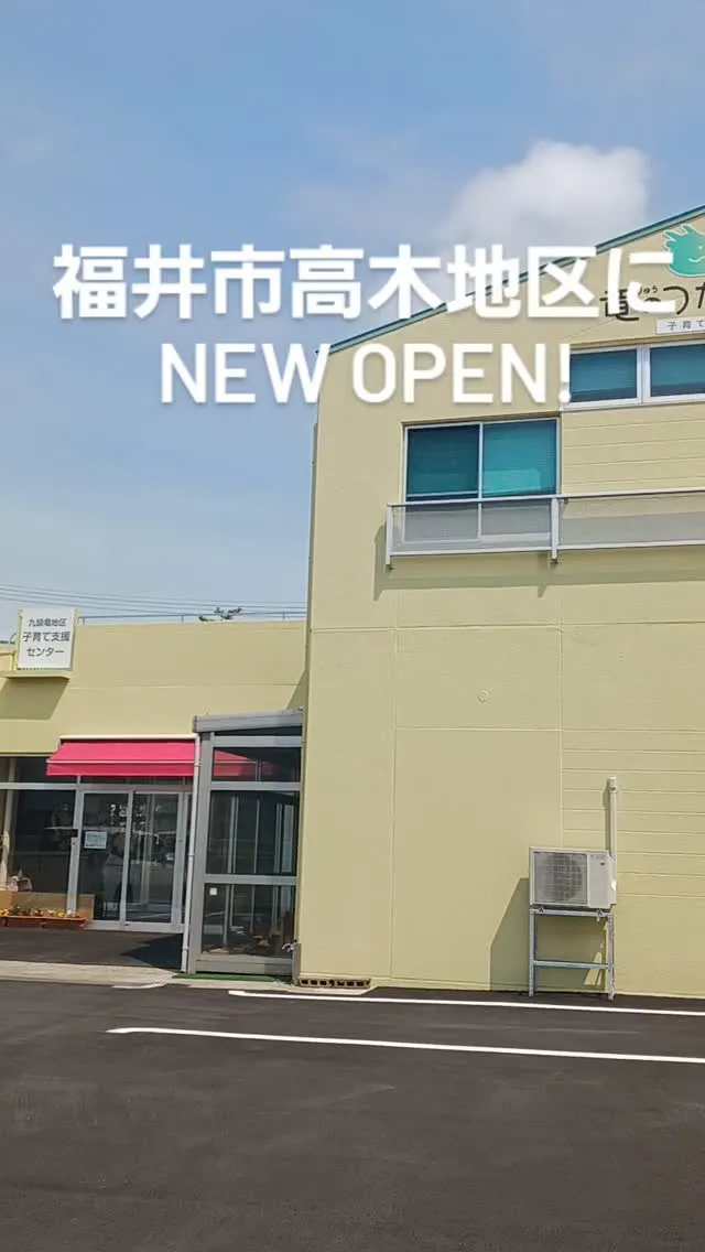 【子育て支援センターでプチワークショップします】