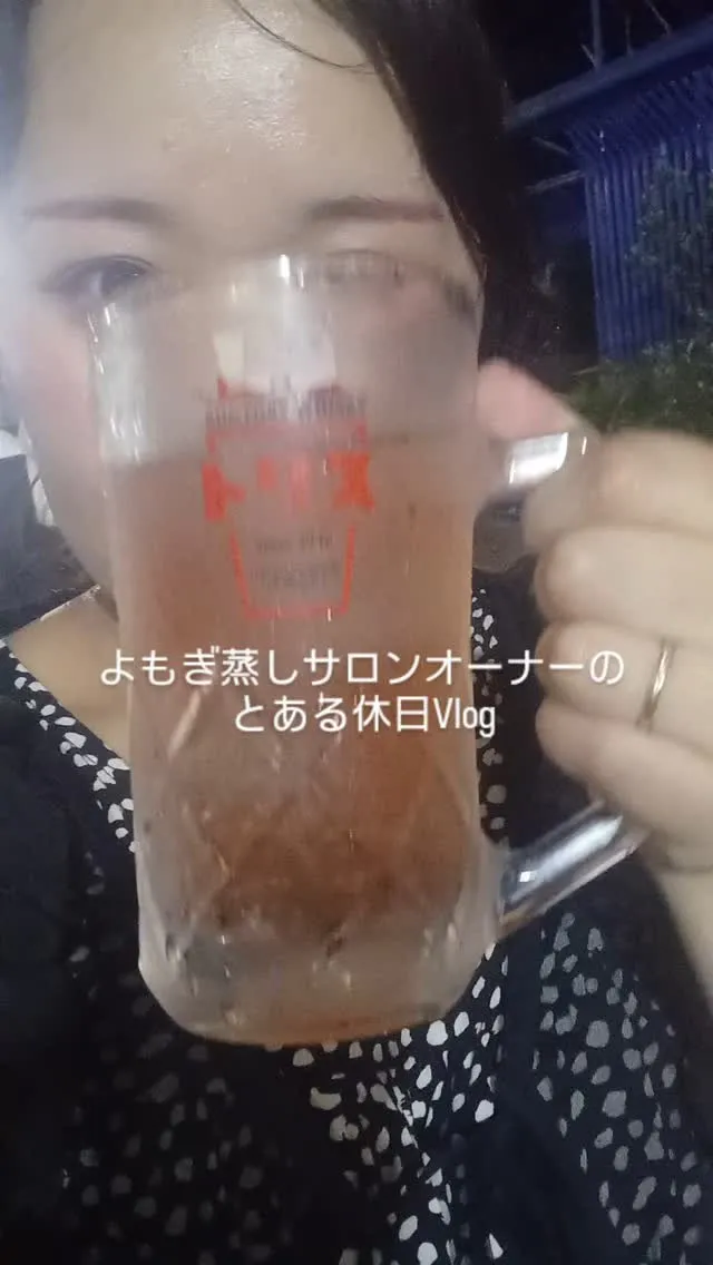 とある夏の休日の過ごし方