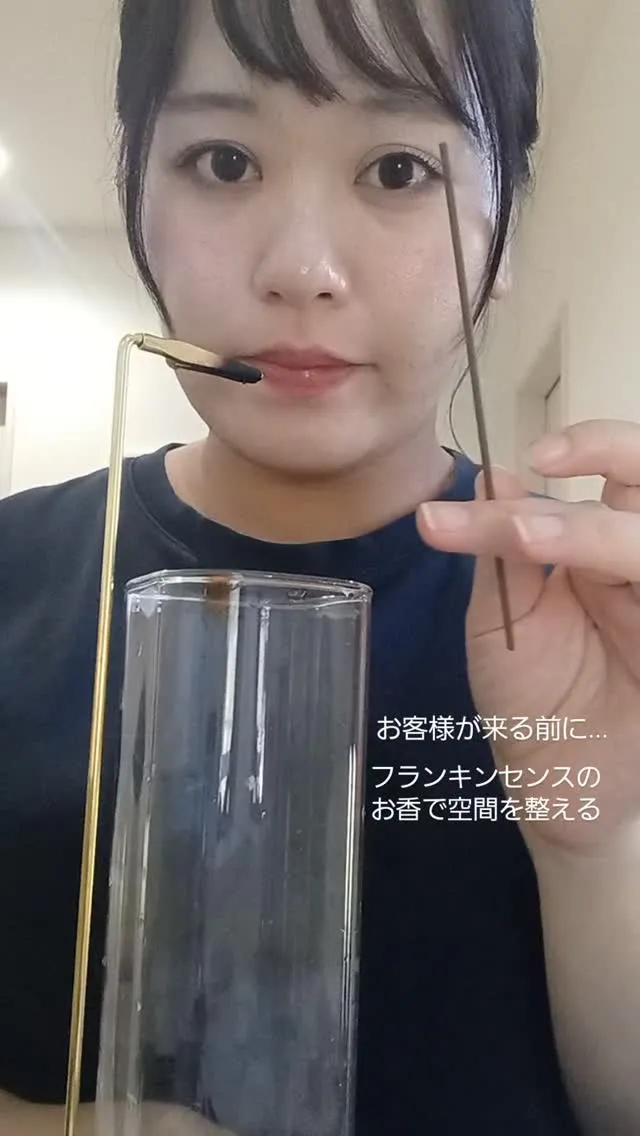 お客様が来る前にはお香をたいてます🕯️