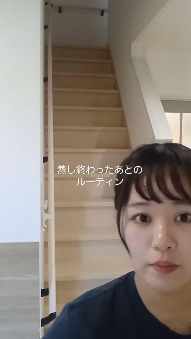 蒸し終わったら椅子を清潔にします🪑✨️✨️