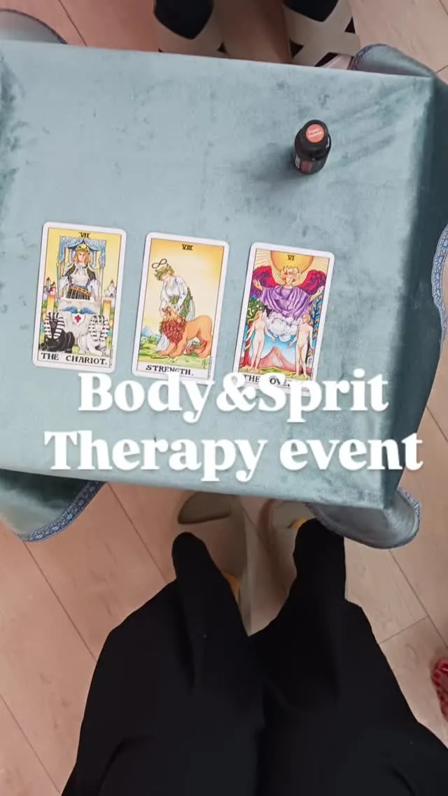 【黄土漢方蒸し × 天命タロット】コラボイベントにご参加いた...